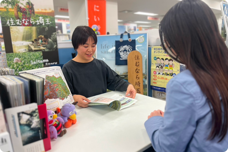 窓口での相談風景