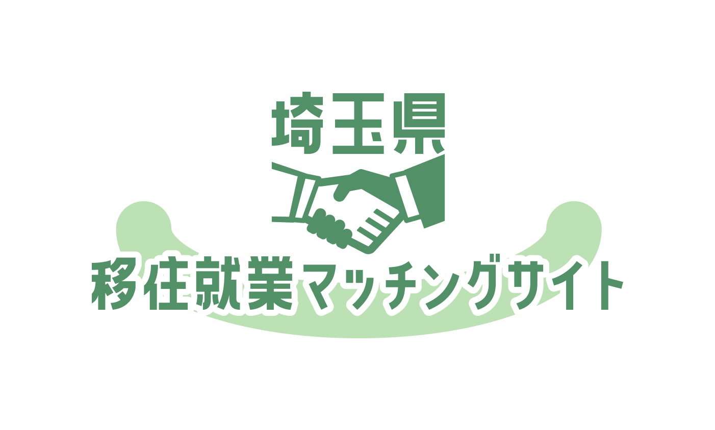 暁運送　株式会社