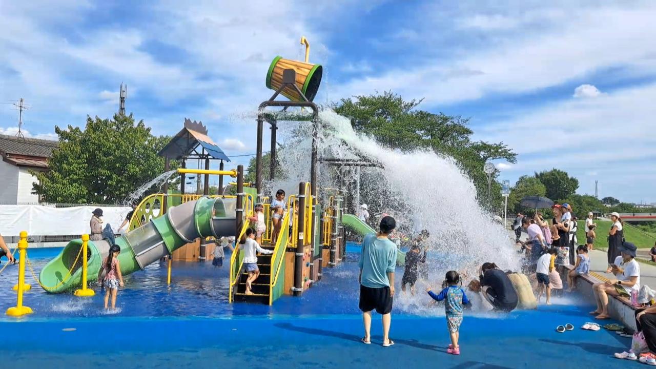 いろは親水公園