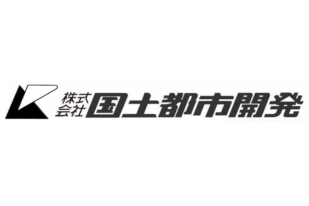 株式会社国土都市開発